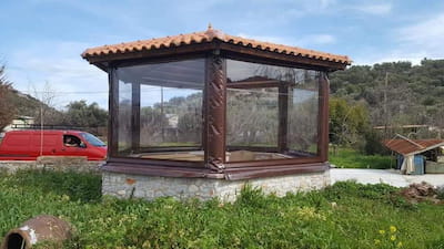 Σύστημα Σκίασης